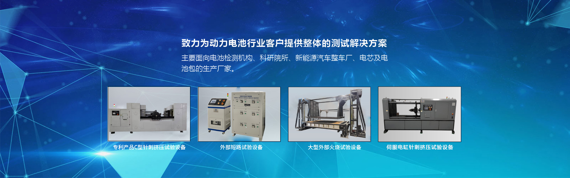 以競促進 強練精兵 ——如皋市保安公司開展全員崗位練兵競賽